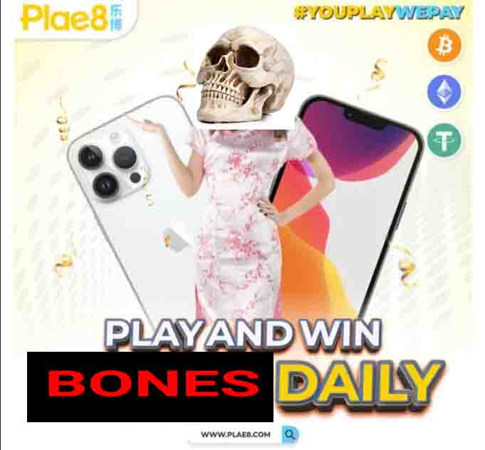 CLICK HERE!
